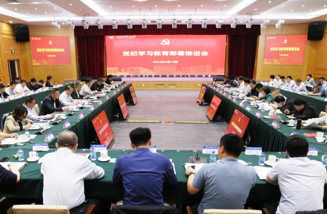 https://news.buaa.edu.cn/__local/7/6B/2A/8DB064015B1AB8384E4A4215F40_2EE9F95B_ACF67.png